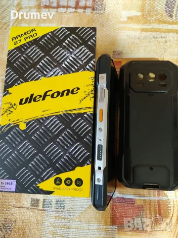 Продавам  телефон UleFone Armor 27 Pro, снимка 6 - Други - 56368334