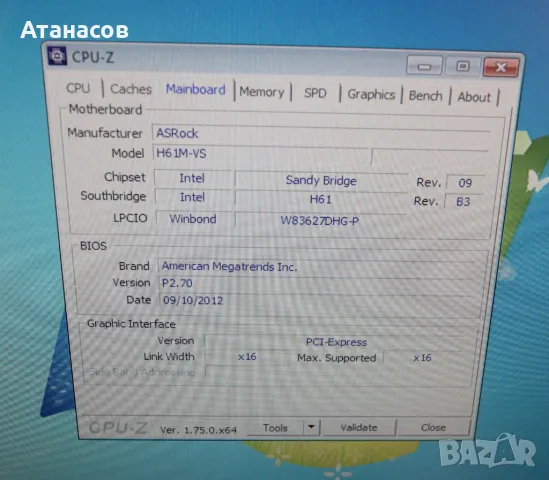 Малък настолен компютър ASROCK H61M-VS, снимка 5 - За дома - 50090764