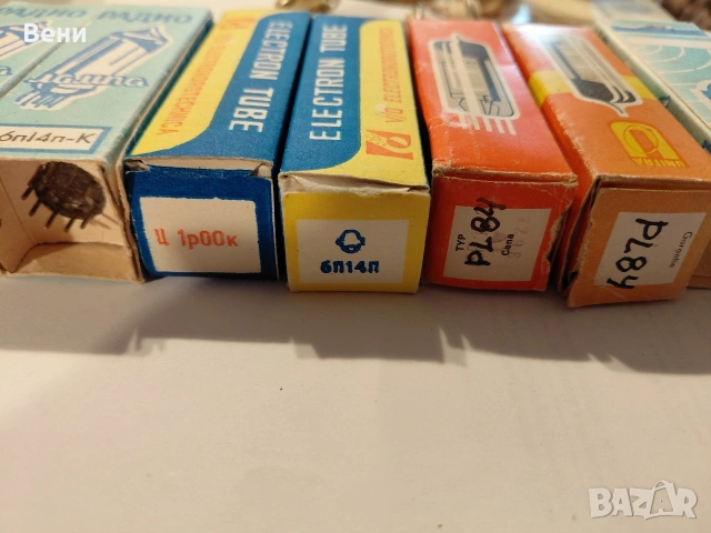 Радиолампи, снимка 14 - Друга електроника - 53886542