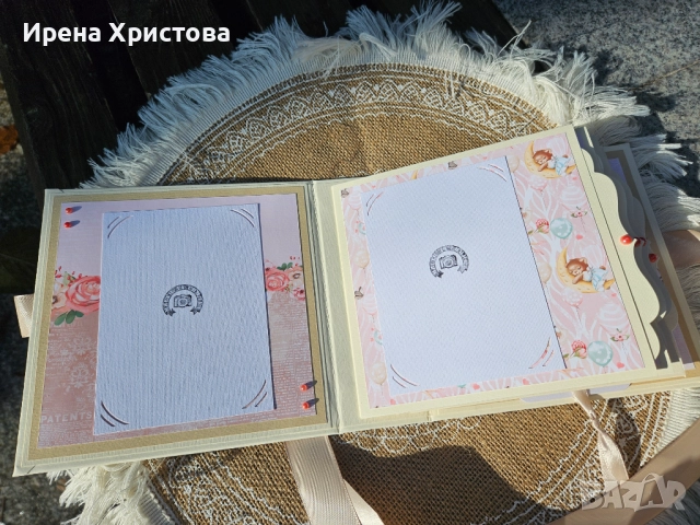 Албум за дете, снимка 5 - Други - 52970583