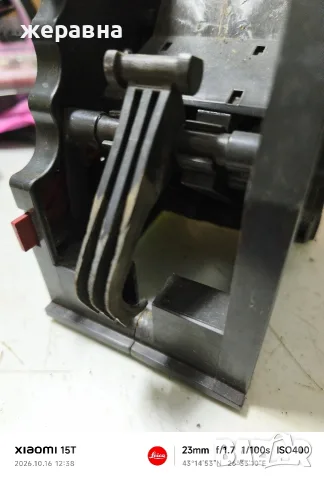 кафе група Siemens /bosch, снимка 3 - Кафемашини - 56530273