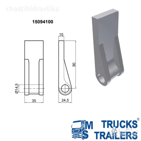 Комплект панти за заваряване Ø14, снимка 3 - Части - 48331699