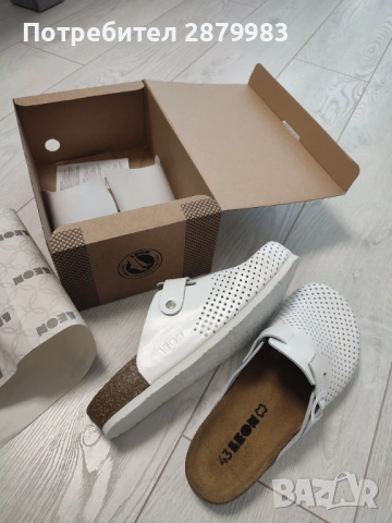 Мъжки чехли №43 чисто нови естествена кожа, анатомична подметка , снимка 3 - Маратонки - 53915841
