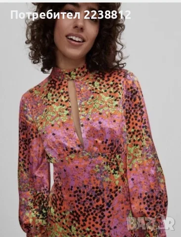 нова парти рокля BERSHKA