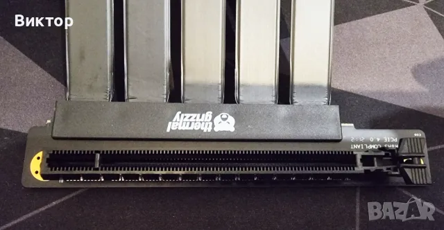 Riser Cable (Рейзър кабел) PCIe 4.0 x16 30cm Thermal Grizzly, снимка 6 - Кабели и адаптери - 55730110