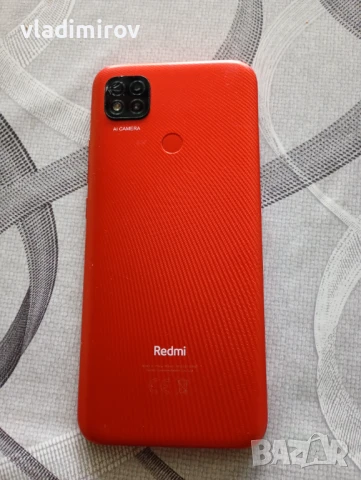 Redmi 7c