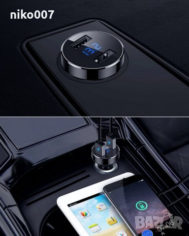 Супер бързо зарядно за кола за телефон-таблет и др.+волтметър 2X Usb Quick Charge, снимка 8 - Аксесоари и консумативи - 29418822