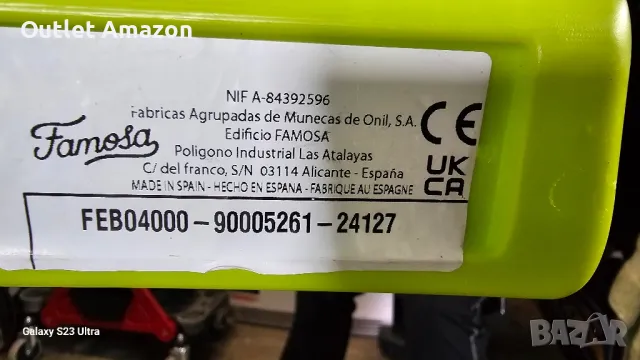 Детска пързалка Feber Famosa, функция 2 в 1 с вода, UV защита, пластмаса, снимка 10 - Други - 47920996