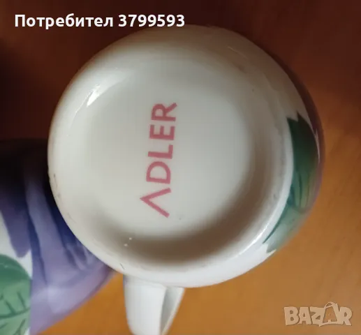 2 чаши ADLER, снимка 4 - Чаши - 49154460