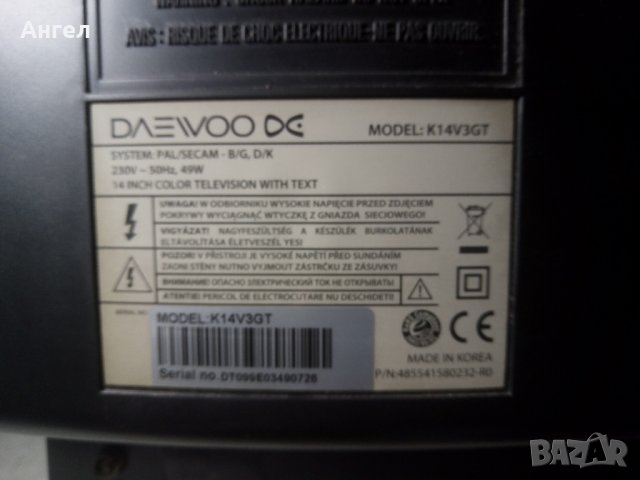 Продавам телевизор DAEWOO K14V3GT, снимка 3 - Приемници и антени - 31035299