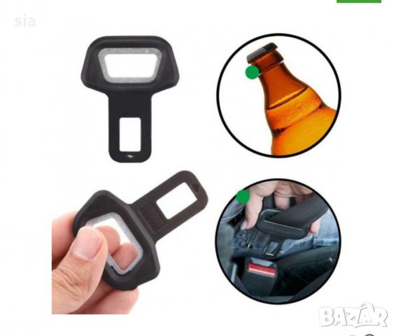 Закопчалка за колан , снимка 3 - Аксесоари и консумативи - 30133404