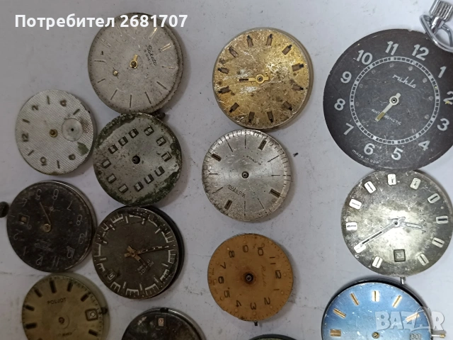 механизъм от руски часовници , снимка 4 - Мъжки - 53889137