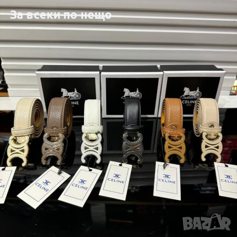 Celine Унисекс Колан Естествена Кожа С Кутия🔝Дамски Колан🔝Мъжки Колан - Различни Цветове Код SK454