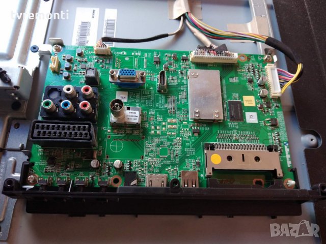 Main SR050D VTV-L50005