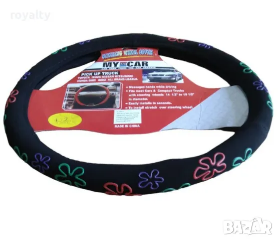 Дамски калъф за волан – Черно кадифе с апликации цветя, снимка 6 - Други стоки за дома - 49075952