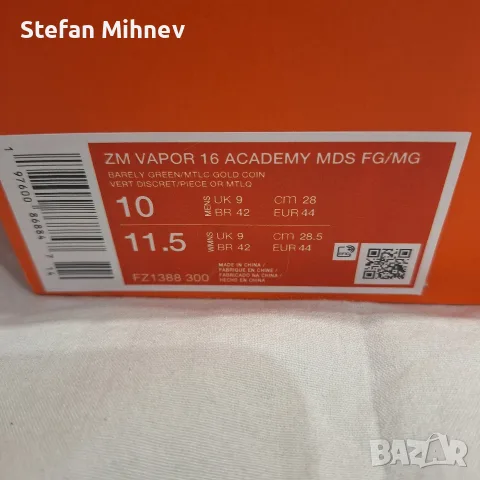 Бутонки Nike НОВИ !, снимка 6 - Футбол - 56455910
