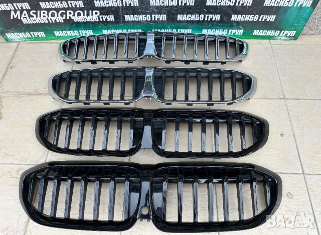 Бъбреци грил решетка,спойлер за задна броня за 3 Г20 Г21 Bmw G20 G21 Bmw Z4 G29, снимка 2 - Части - 34135746