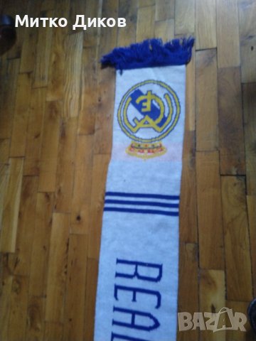 Реал Мадрид футболен шал марков на Адидас, снимка 3 - Футбол - 36696022