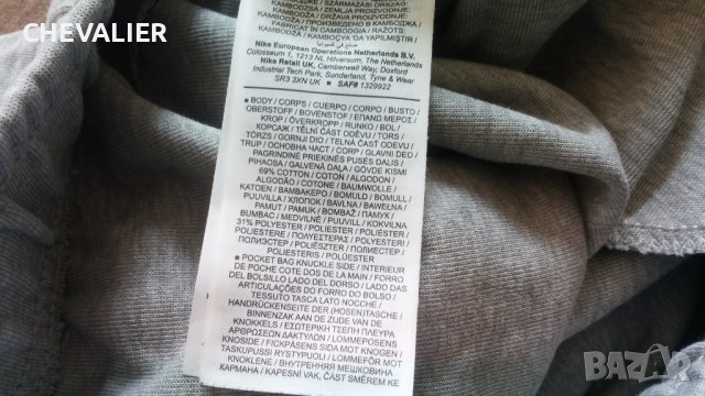 NIKE TECH FLEECE TRACK PANTS JUNIOR CU9213-063 Размер 13-15 г / 157-170 см детска долница 16-60, снимка 16 - Детски анцузи и суичери - 44197354