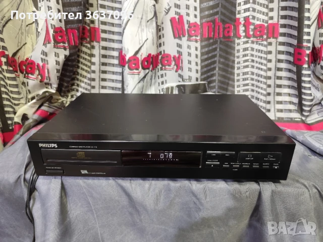 CD-Player Philips CD710, снимка 2 - Ресийвъри, усилватели, смесителни пултове - 51144721