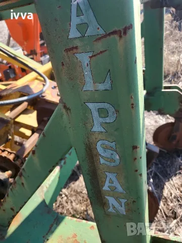 ALPSAN  фъстъковадачка , снимка 11 - Селскостопанска техника - 48851632