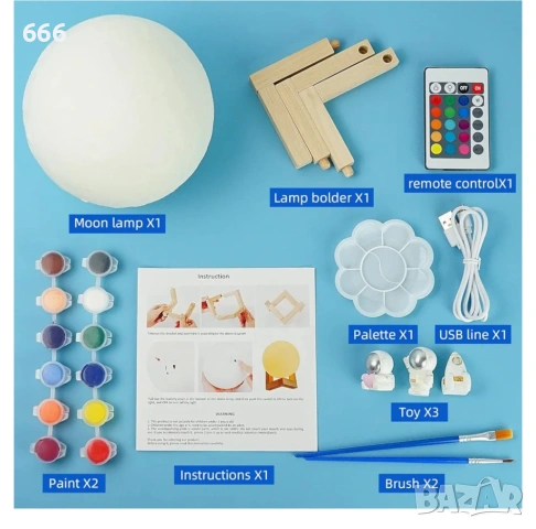 Уникален комплект за рисуване на лунна лампа, снимка 2 - Други стоки за дома - 54027645