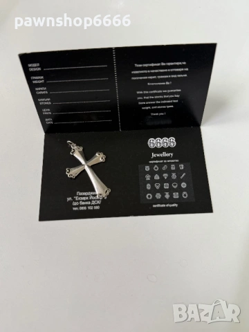 Сребърна висулка  925 проба, снимка 3 - Колиета, медальони, синджири - 54355004