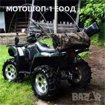 Нов Сгъваем Покрив за АТВ от RAIN RIDERS™, снимка 3 - Аксесоари и консумативи - 38890846