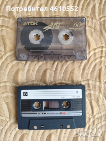 Аудио касети TDK