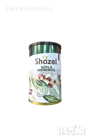 Кафе Shazel шам фъстък - 250гр.