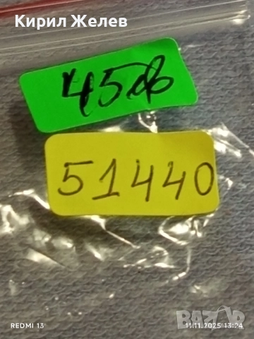 Фешън модел дамски часовник SKULINE AUTOMATIC стилен дизайн 51440, снимка 10 - Дамски - 52375578