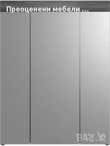 Горен шкаф с огледало Siena  на Inosign внос от Германия, снимка 4 - Шкафове - 50023043