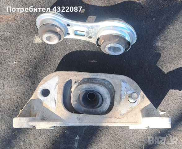 Тампон мотор /Стабилизираща щанга Рено Гранд Сценик / Renault Grand Scenic II 1.9 dci 130к.с., снимка 2 - Части - 51669975