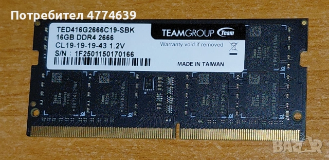 Рам памет за лаптоп Team Group 16 GB DDR4 2666 mhz so-dimm