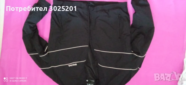 Ново Мъжко Яке  Пролет - Есен размер М, снимка 3 - Якета - 50852395