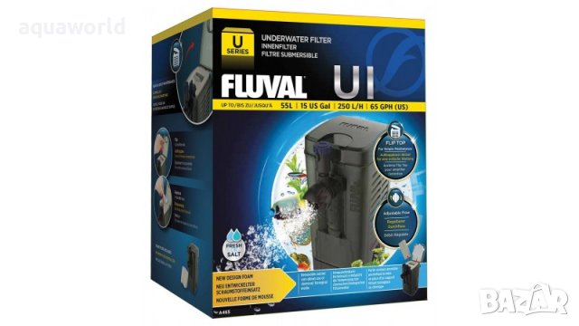 "Безплатна доставка "Вътрешен филтър Fluval U1, снимка 1 - Оборудване за аквариуми - 37953577