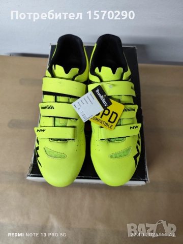 шпайкове, обувки Northwave Core 45, снимка 6 - Аксесоари за велосипеди - 52195927