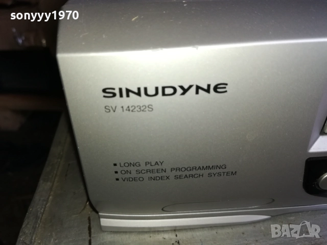 SINUDYNE SV14232S VIDEO-ВНОС SWISS 0911251733LCHERY2, снимка 6 - Плейъри, домашно кино, прожектори - 52353015