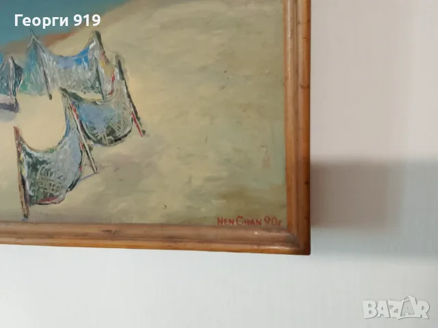 Картина на Ненко Чанев 1990 г, снимка 2 - Картини - 56333661