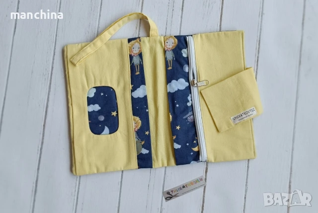 Органайзер за пелени/памперси "Малкият принц III", снимка 3 - Други - 51193013