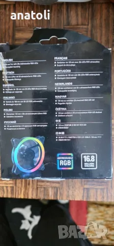 нов Вентилятор Sharkoon SHARK Blades PWM Black , снимка 3 - Геймърски - 49376286