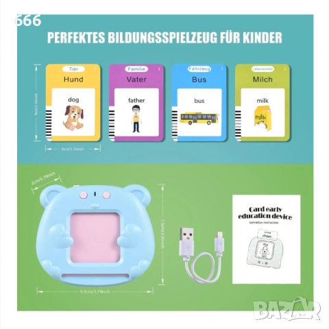 Образователна играчка с говорещи флаш карти, за деца 2-6 години, снимка 4 - Образователни игри - 53333014