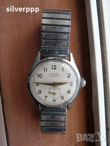  Рядък милитъри часовник ETANCHE 