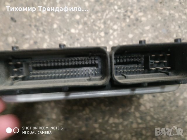 Компютър ECU Audi A4 3.0 i 220 к.с. 8E0909059 , 8E0 909 059 , 8E0 909 559 M , 0261207579 , 0 261 207, снимка 2 - Части - 39774861