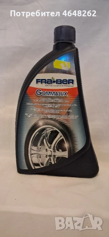 Fra Ber Momma luxury препарат за гуми 750мл