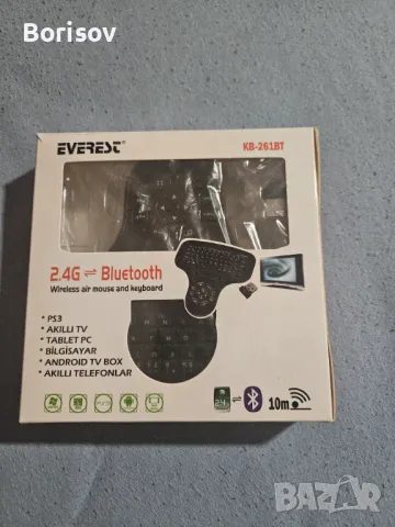 Air mouse и air keyboard 2.4 Ghz безжична връзка в едно EVEREST KB-261BT, снимка 3 - Дистанционни - 47487764