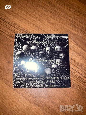 Албум ,,Демон" на Bobo Armani. , снимка 2 - CD дискове - 52578553