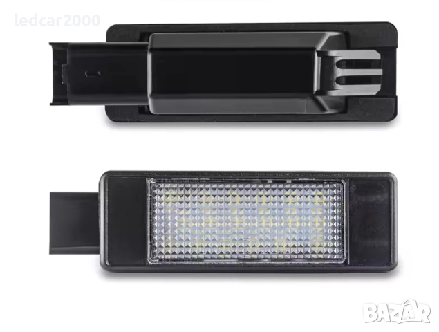 Лед плафони за регистрационен номер PEUGEOT CITROEN GEN2, снимка 3 - Аксесоари и консумативи - 52710013