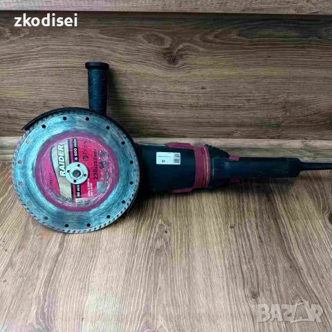 Ъглошлайф RAIDER RDP-AG65L