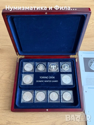 Сет 18 броя сребърни монети олимпийски игри Торино 2006, снимка 2 - Нумизматика и бонистика - 54133545